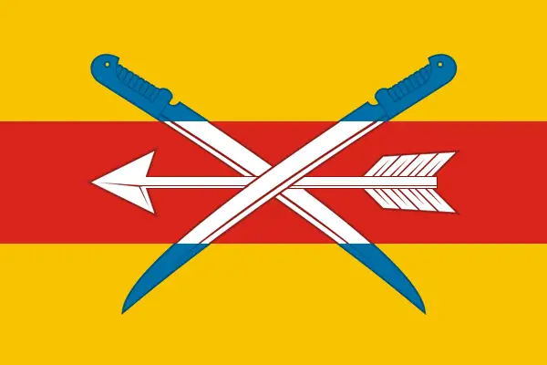 Флаг: Тацинский район